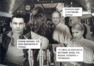 Прикрепленное изображение: 65648_10151842253946417_212729065_n.jpg